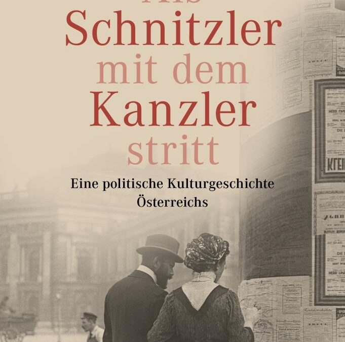 Herbert Lackner, Als Schnitzler mit dem Kanzler stritt - © Ueberreuter Verlag